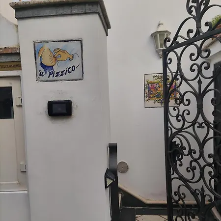 U' Pizzico Κάπρι